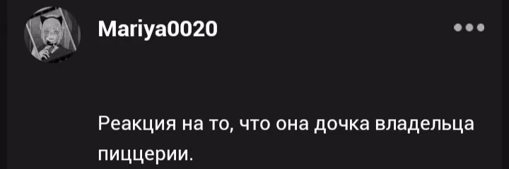 722926a55dddb74b011103e647085702.avif