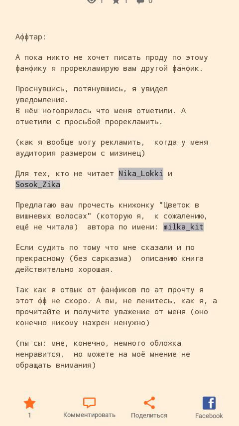 722afe3b17a132a44a3f0a3c6836d614.jpg