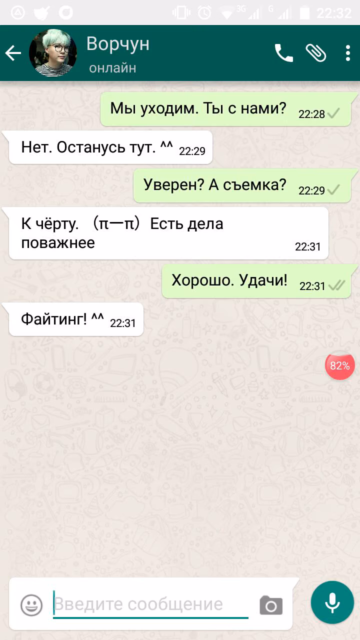722c75df22ef3502a71f707ed9b4d870.avif