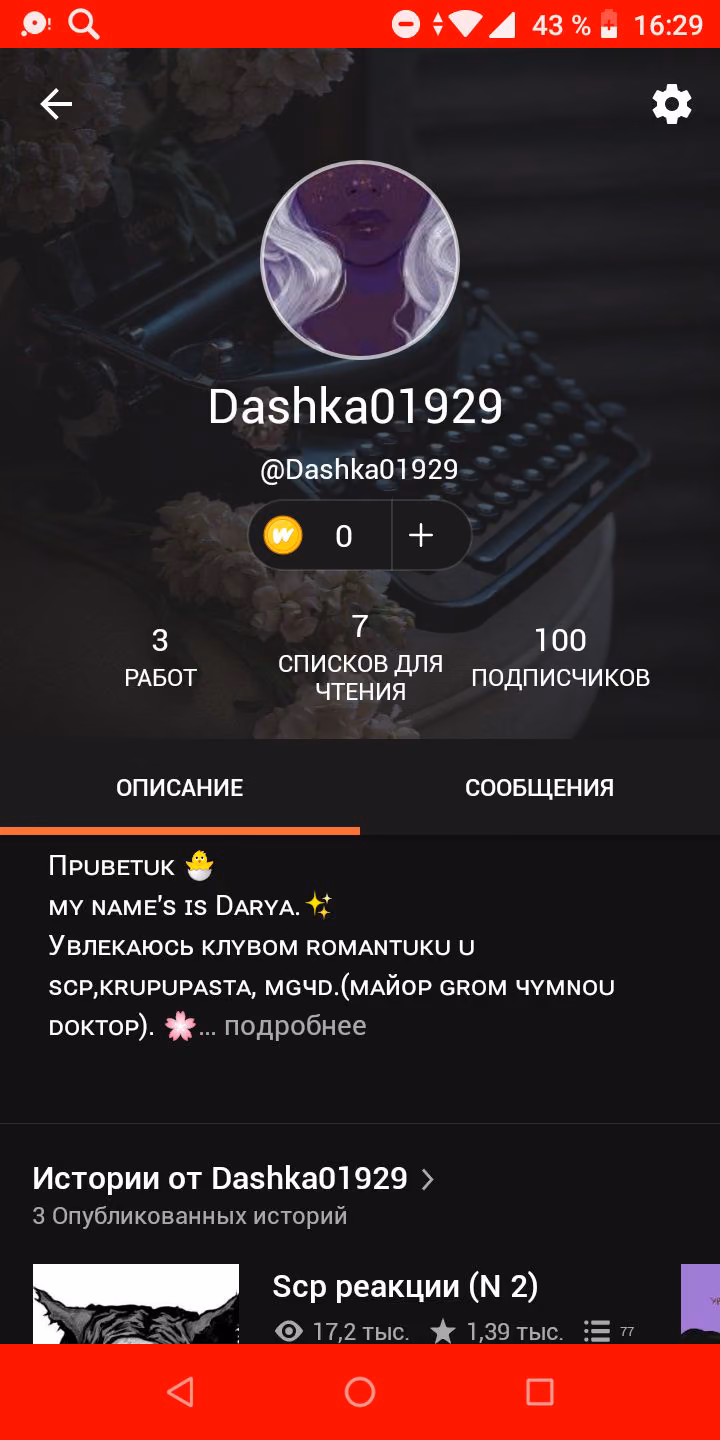 722e6aba4b9a926b28ad74ff228d840d.avif