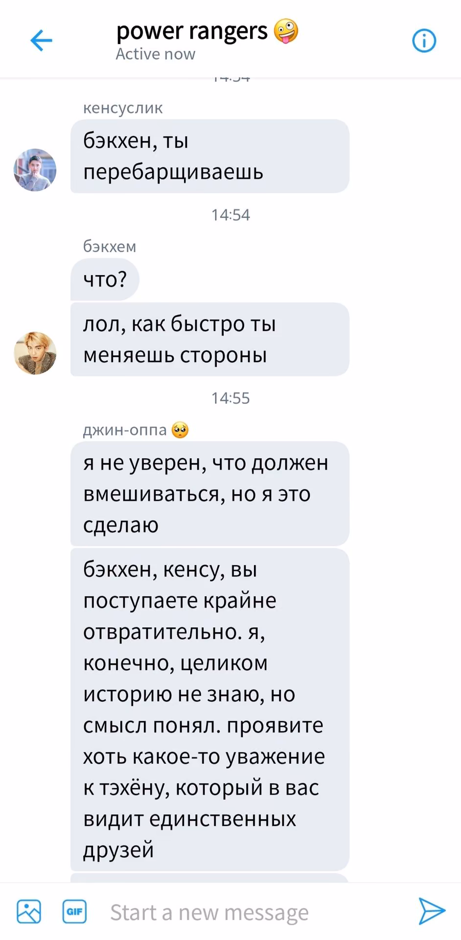 722e7be75ae95d2e41eabd6ad1e4ea69.avif