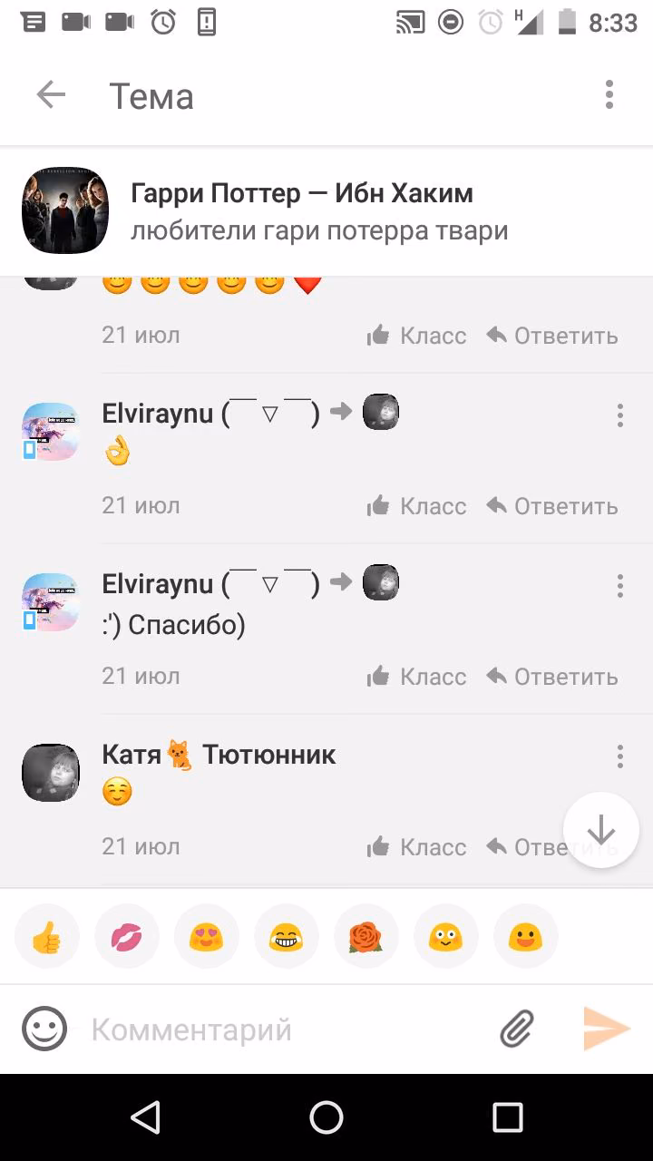 7231864b4235d2d84670f838078af17f.avif