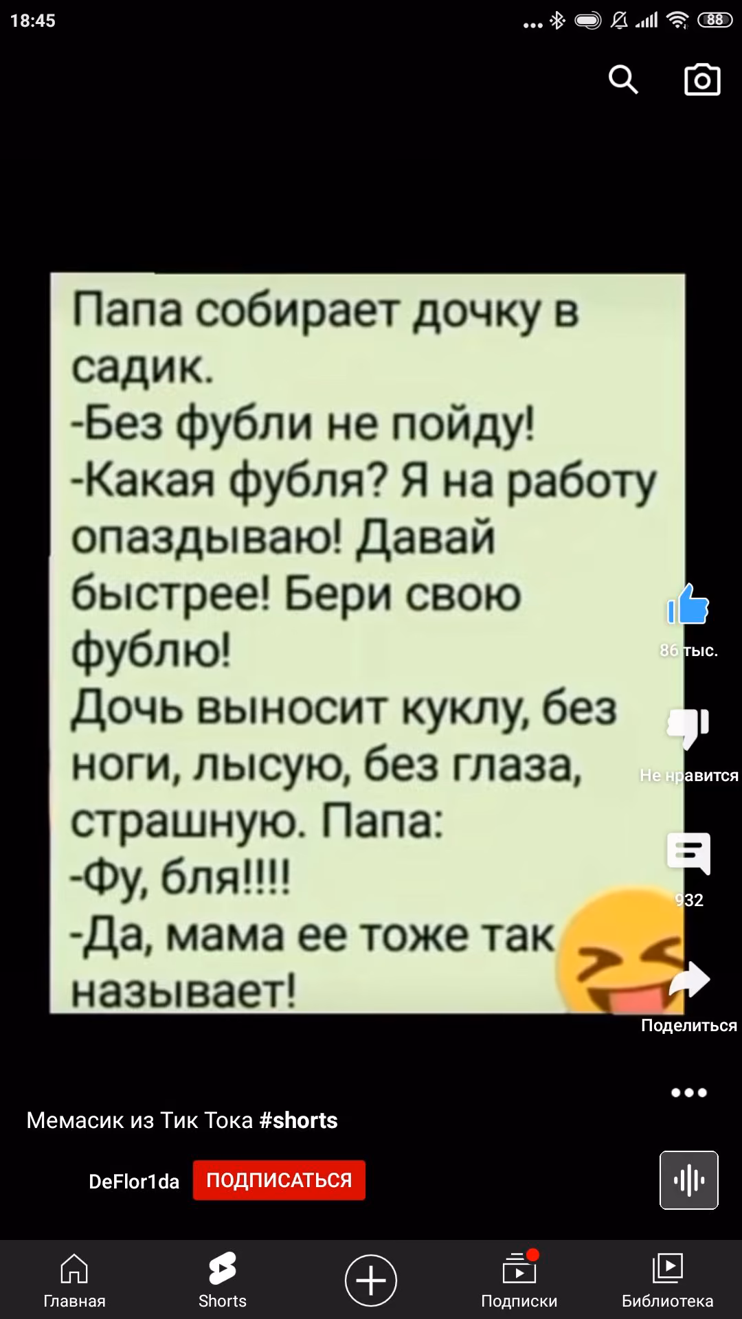 7231fe47a5ad897f1dbd45dec4bdc714.jpg