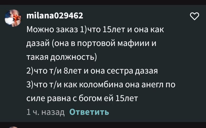 72324e0ca705b2376f74a592e10e4c66.avif