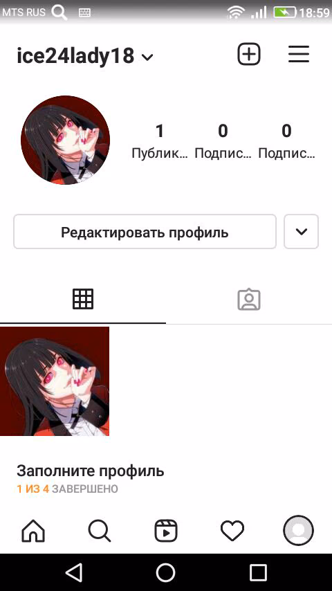 7232c72e46ca2ee8d1b18579818c8dd4.avif