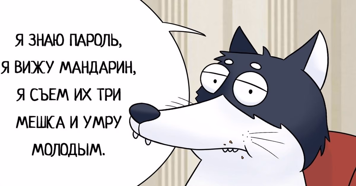 7233d86fd3c8131a7a33bea47def6e29.avif