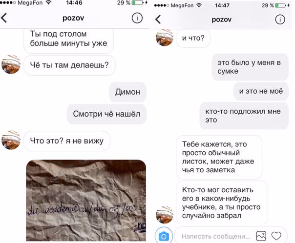 72347590ee2a4537cee5f0a196e2c57d.avif