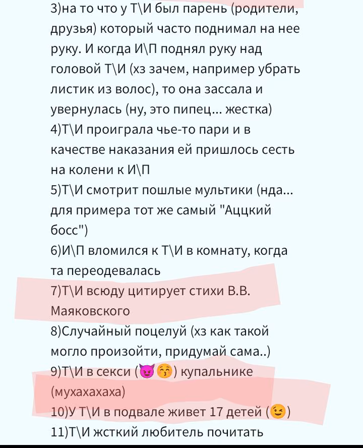 7234f0053f7e69a225acbc2a6dc518c9.avif