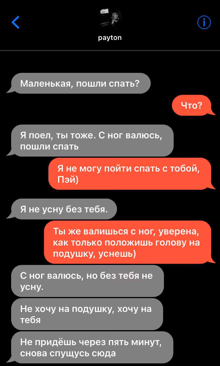 72351496c2bb817798dd0c4293c12d2d.avif