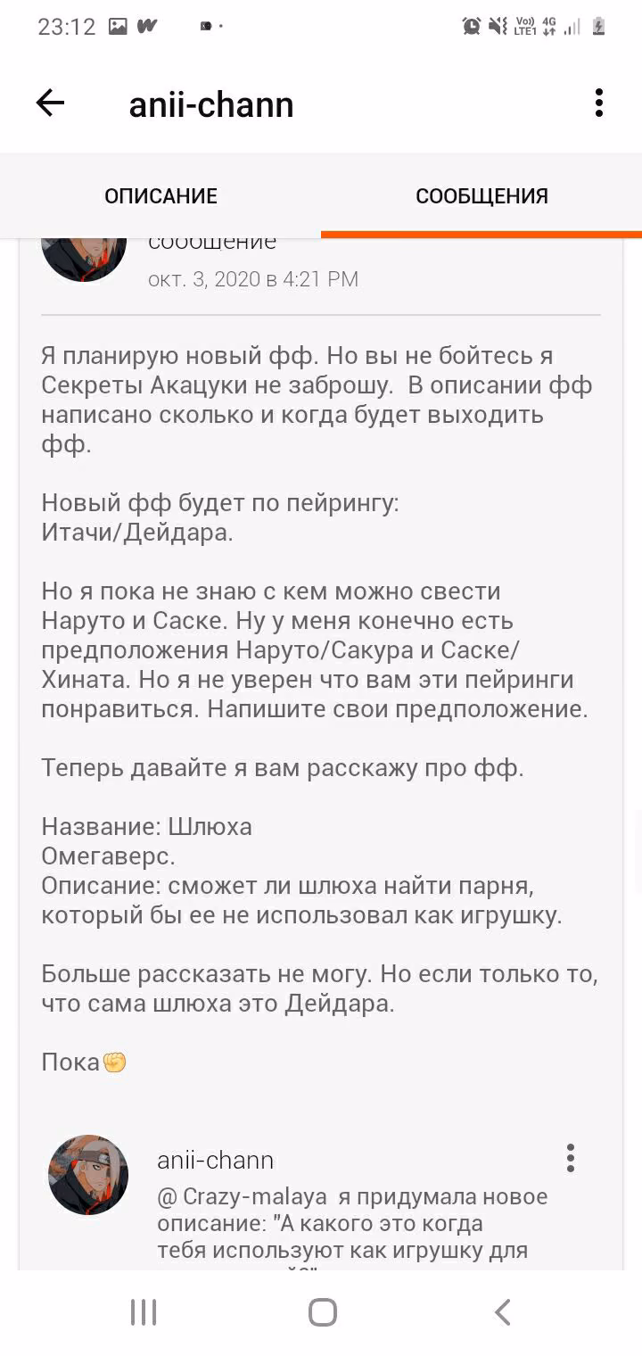 7235624fb593e3f7c43364d7fb860d40.avif
