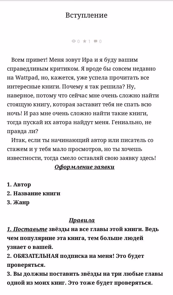 7236ba113cba909888f14e6811ef4906.jpg