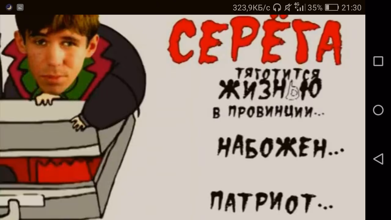 7237161e6803f9102e9c4804bb6e89bb.avif