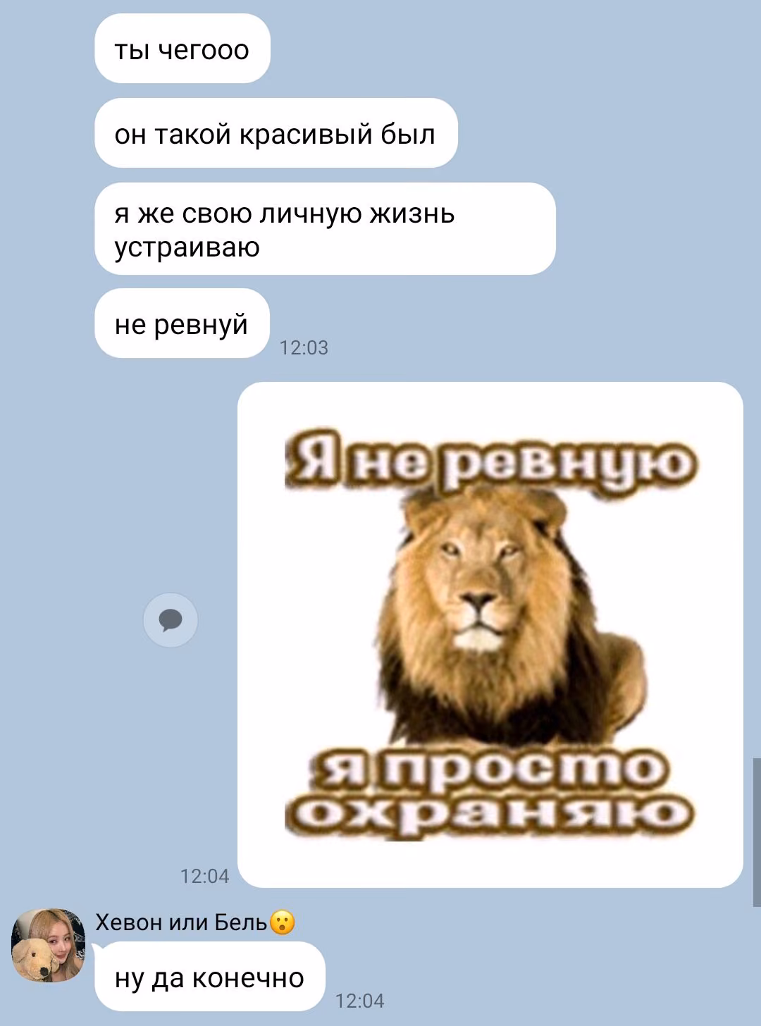 7238826ecac2272ad49f8c9c01768cdc.avif