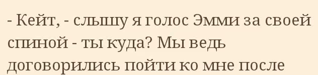 72399117f6f577cbc28dca12936dbdc2.avif