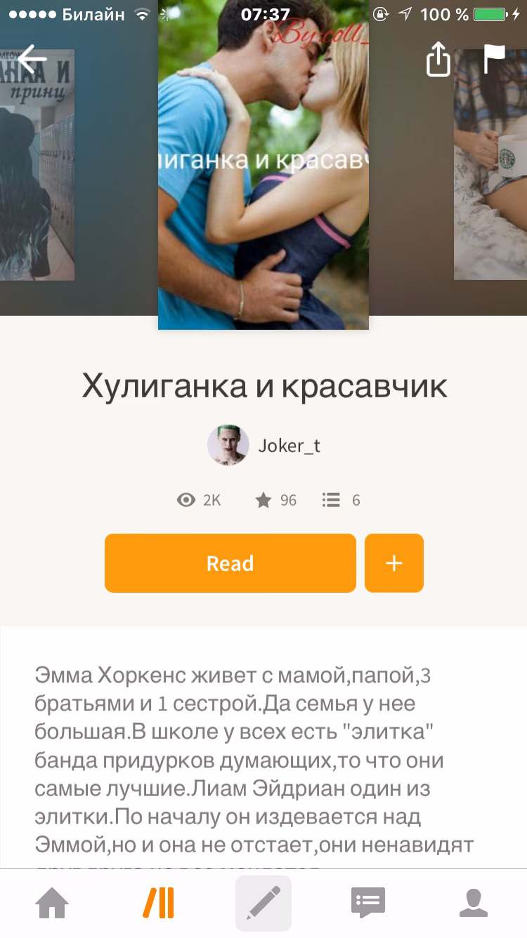 723a2faf596cfdbea6f79c205146356f.avif