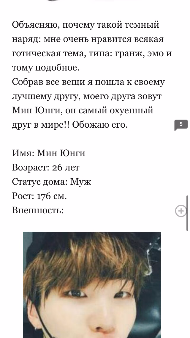 723ad984ec99f95722053720a0f42efe.avif