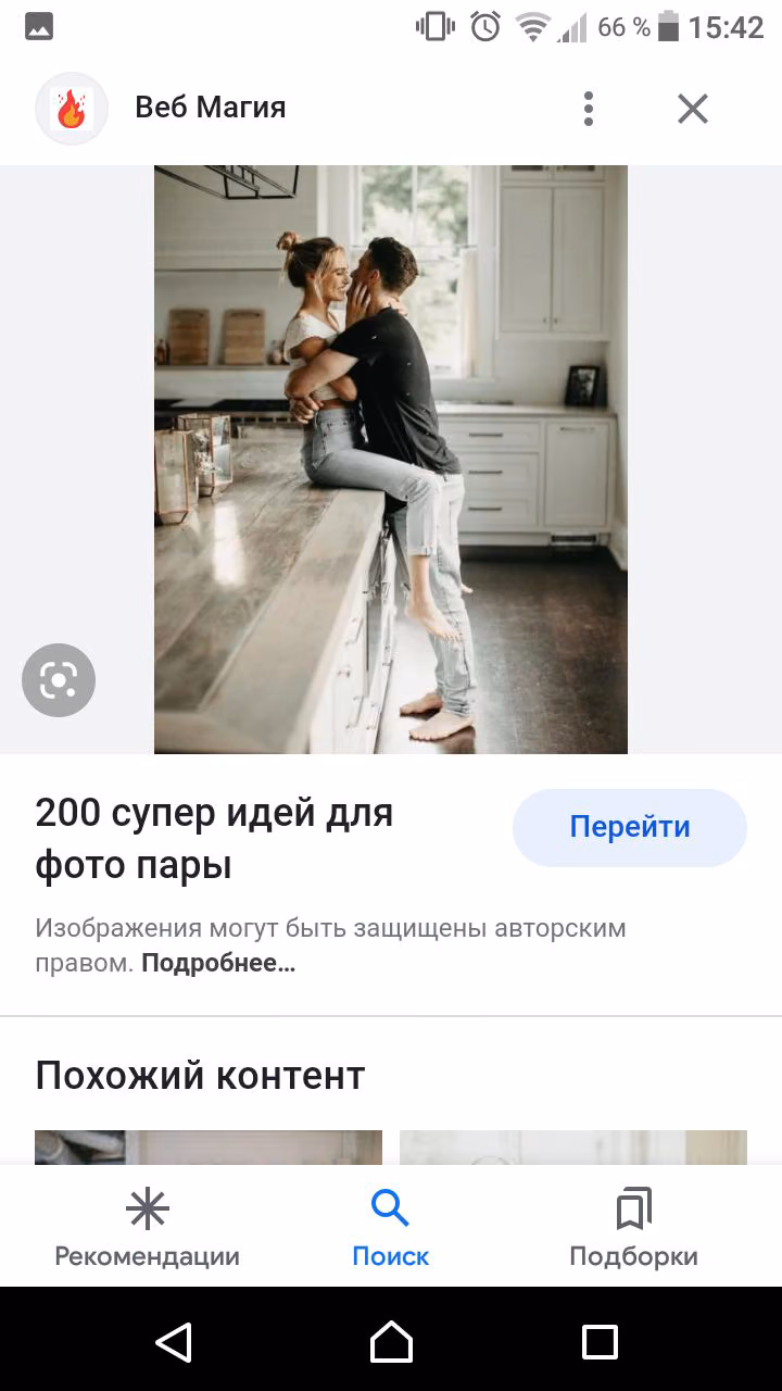 723d4364626e652ea447e9c08d15af35.avif