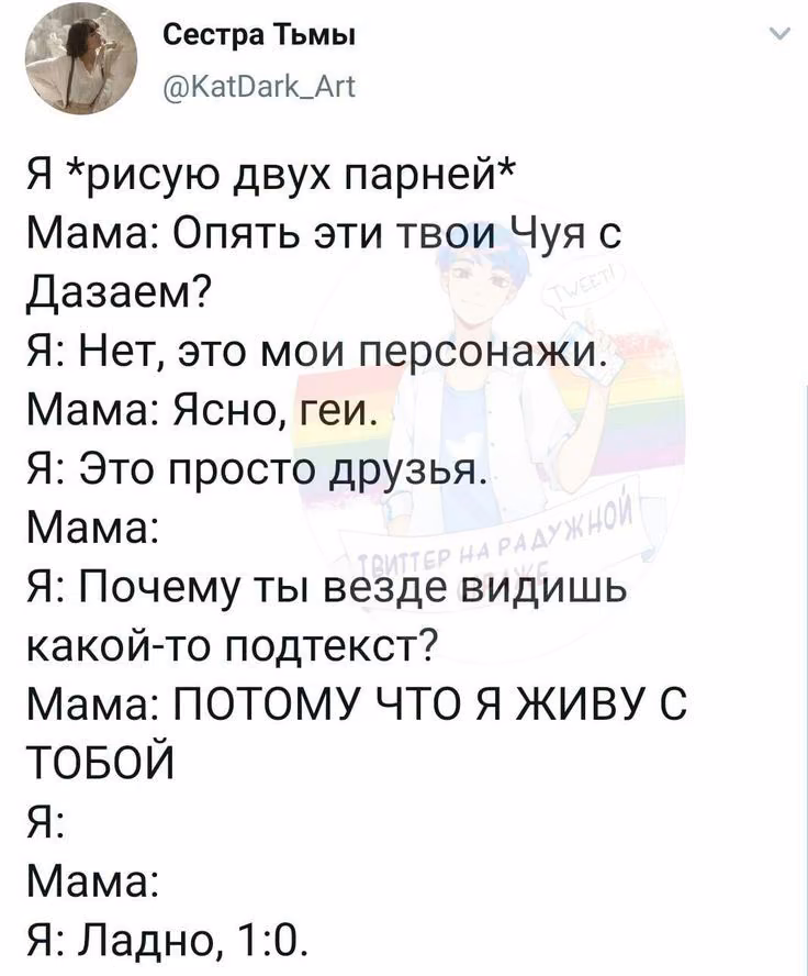 723e0746947195ea1834583d72f9af41.avif