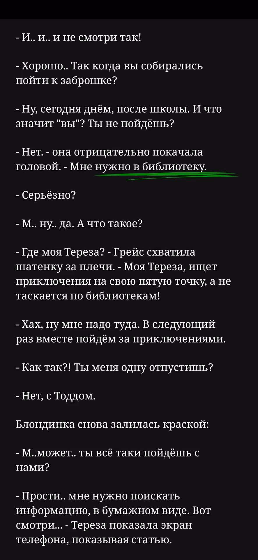 723f3d2b553a0a4e582486b7cbeee25a.jpg