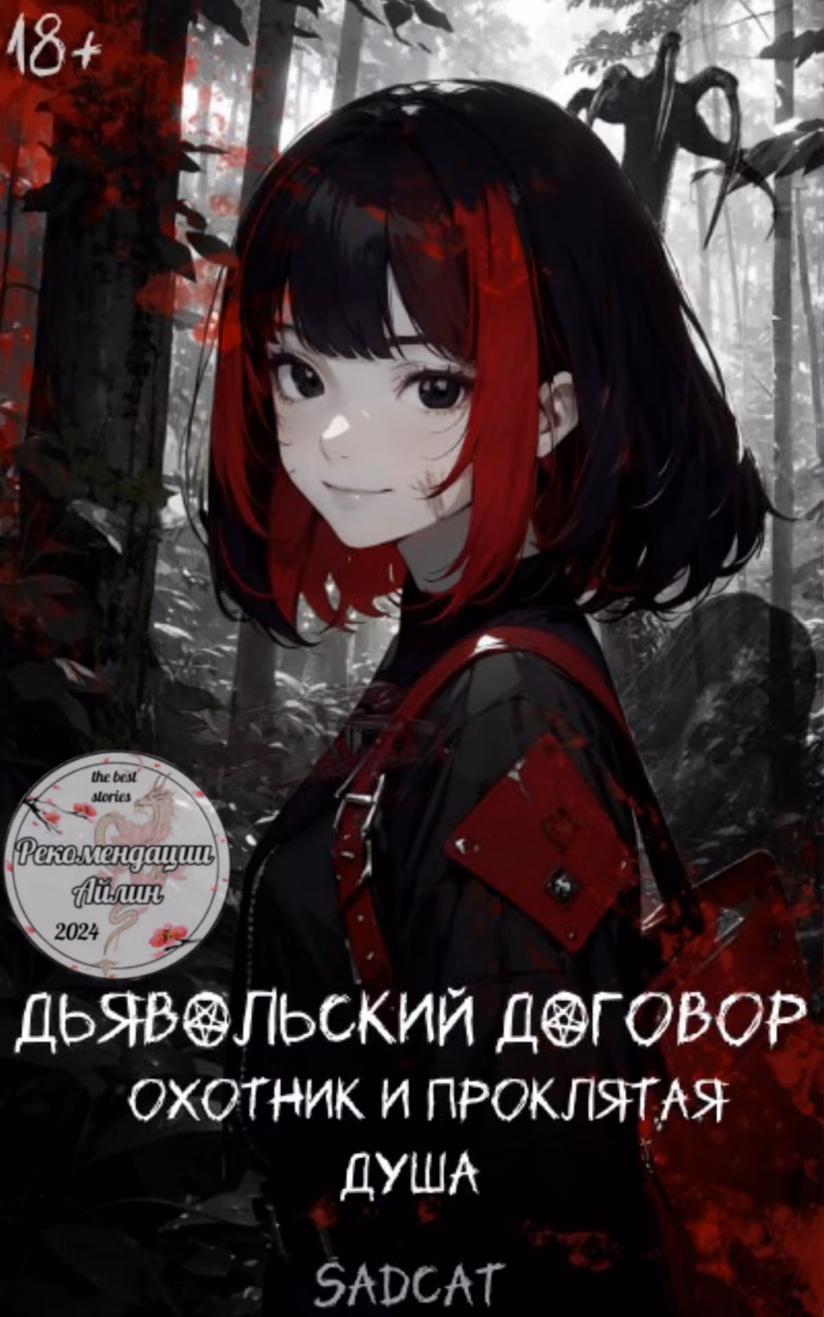 72405364da1037a4809e39b772fa9b2c.avif