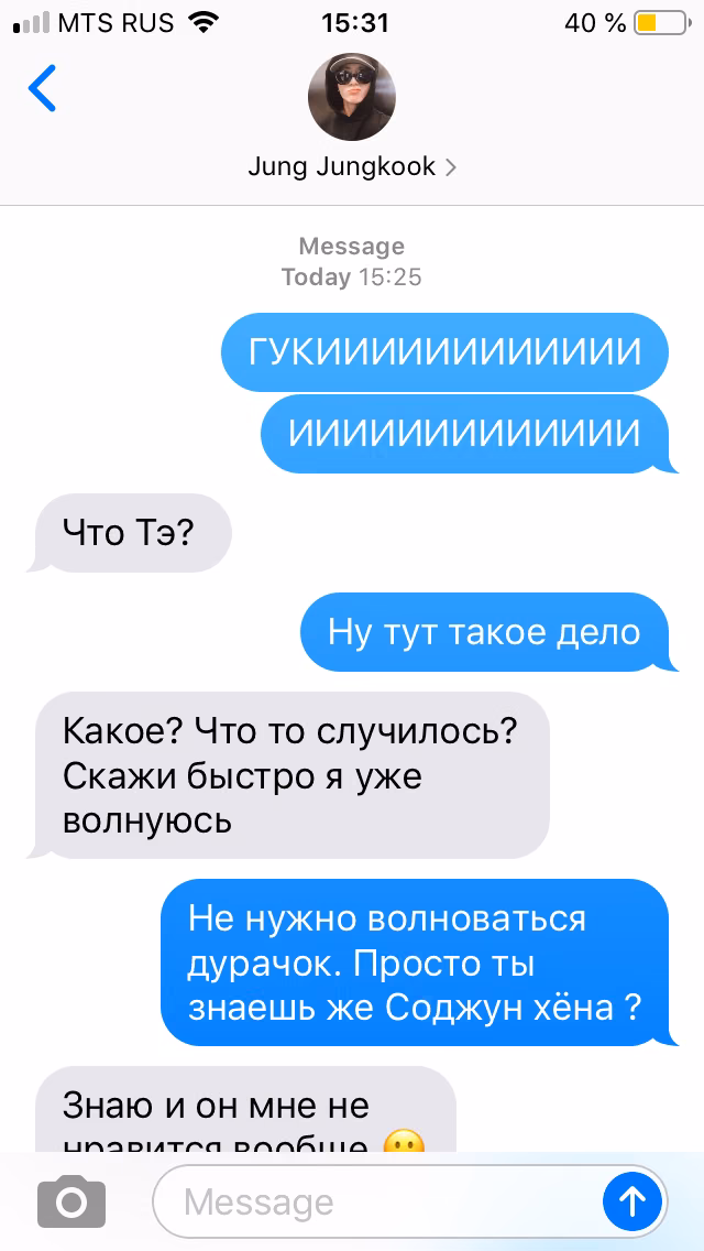 72421c86b6806f7deb9d76ba5316d82a.avif