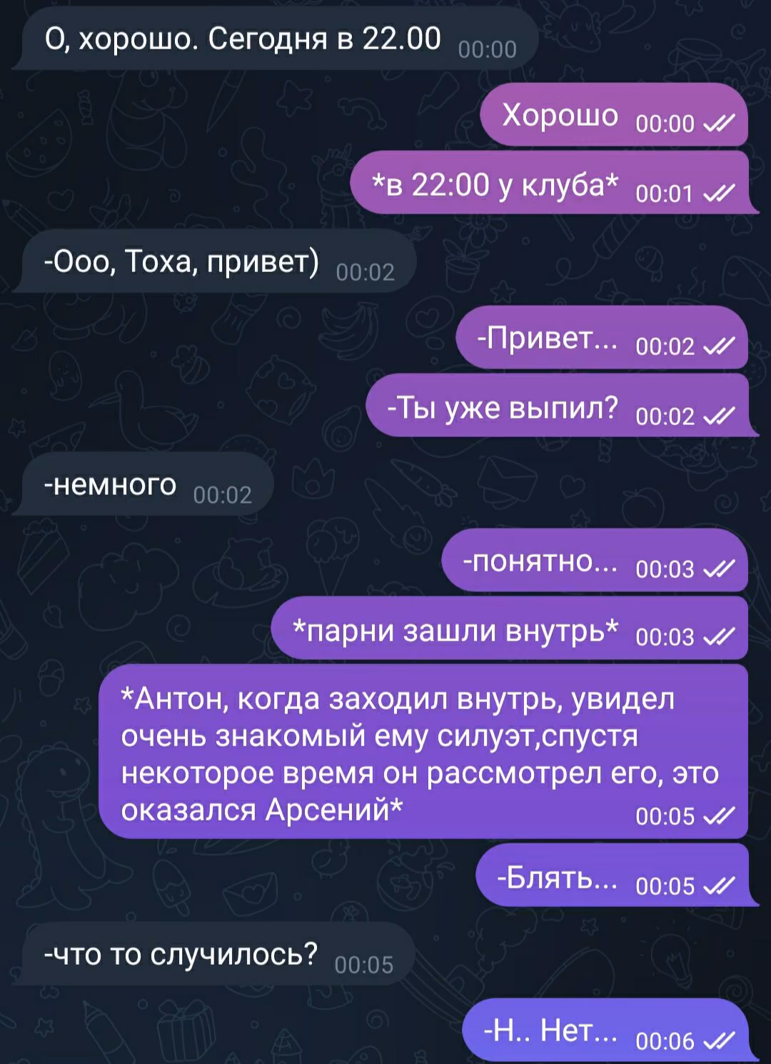 7242a6319e362539272c70344a9b1979.avif