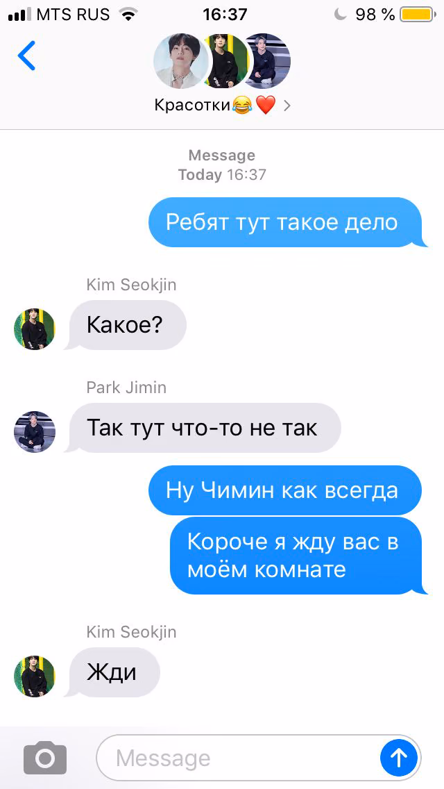 72441e2c02d429e14294ccf0bf2f3966.avif