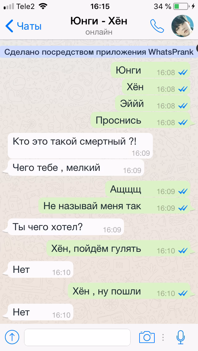 724534d0d73c7f410f2799f7919f4c3b.jpg