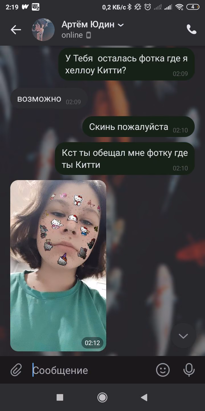 72466fcd62d10176e16f513722eae18d.avif