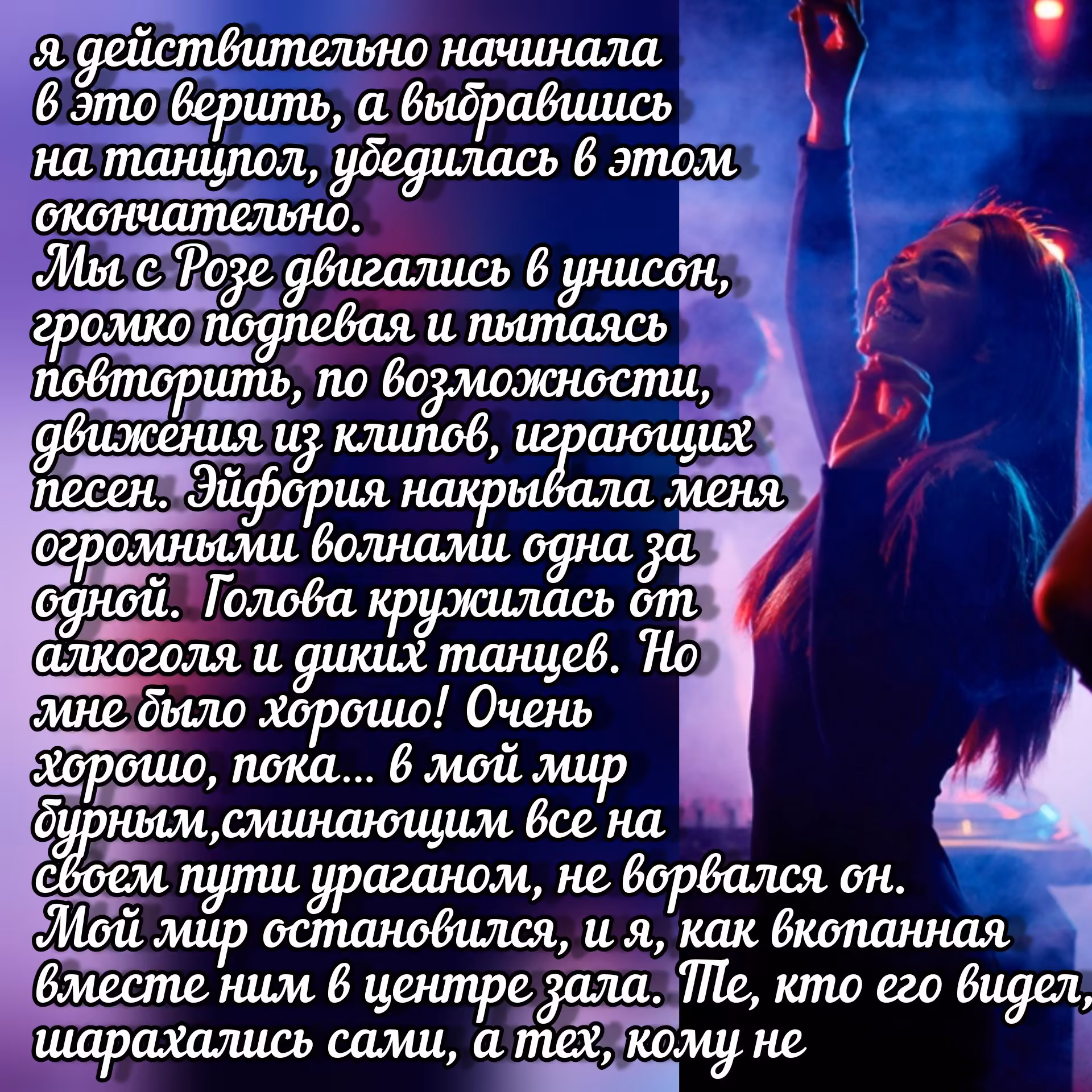 7247b9dfe4906d5d7c6df4b6dd80221a.avif