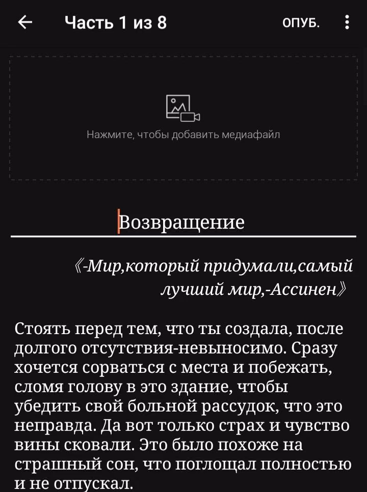 724862d097232d709b9b2b44911308f0.avif