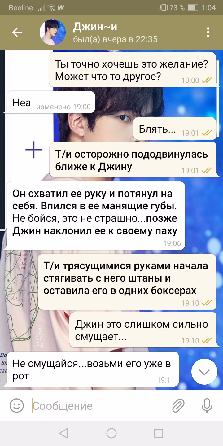724b25d2f3754cf71e20c3a0d3249b47.avif
