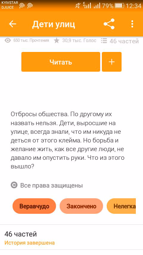 724b2bfd7a090aa844ef31f8eabec5f8.avif
