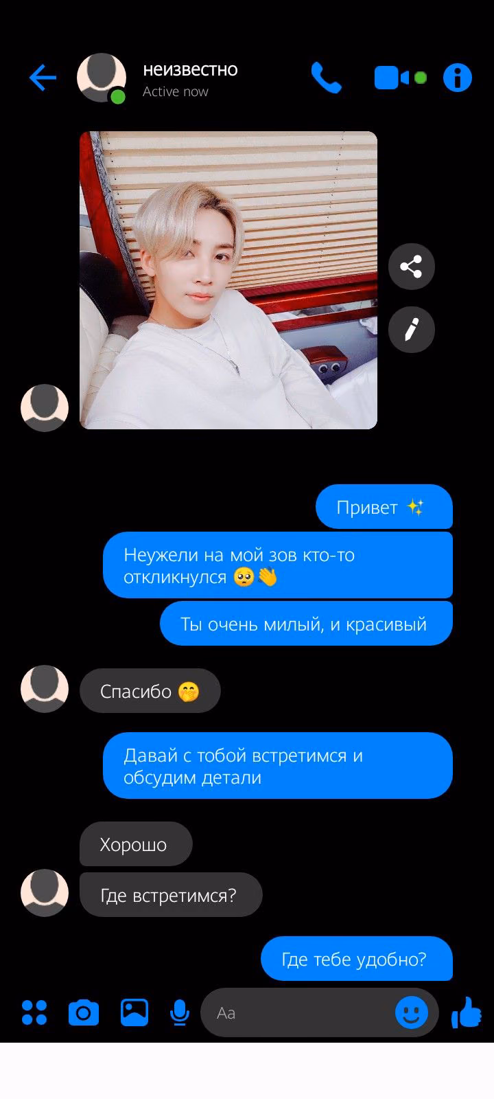 724b9d3d878cd71598221df166c4b80a.jpg