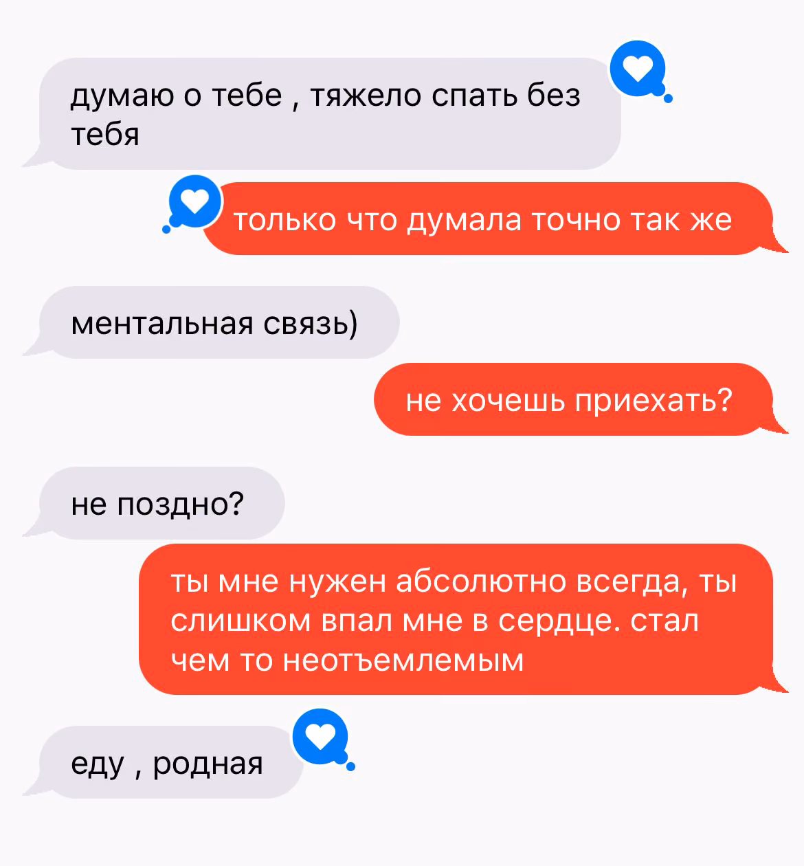 724d3091496781df7fb039172194fc91.jpg
