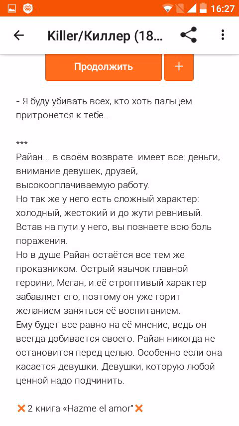724ebeea68bb5433113eb106b724fbfe.avif