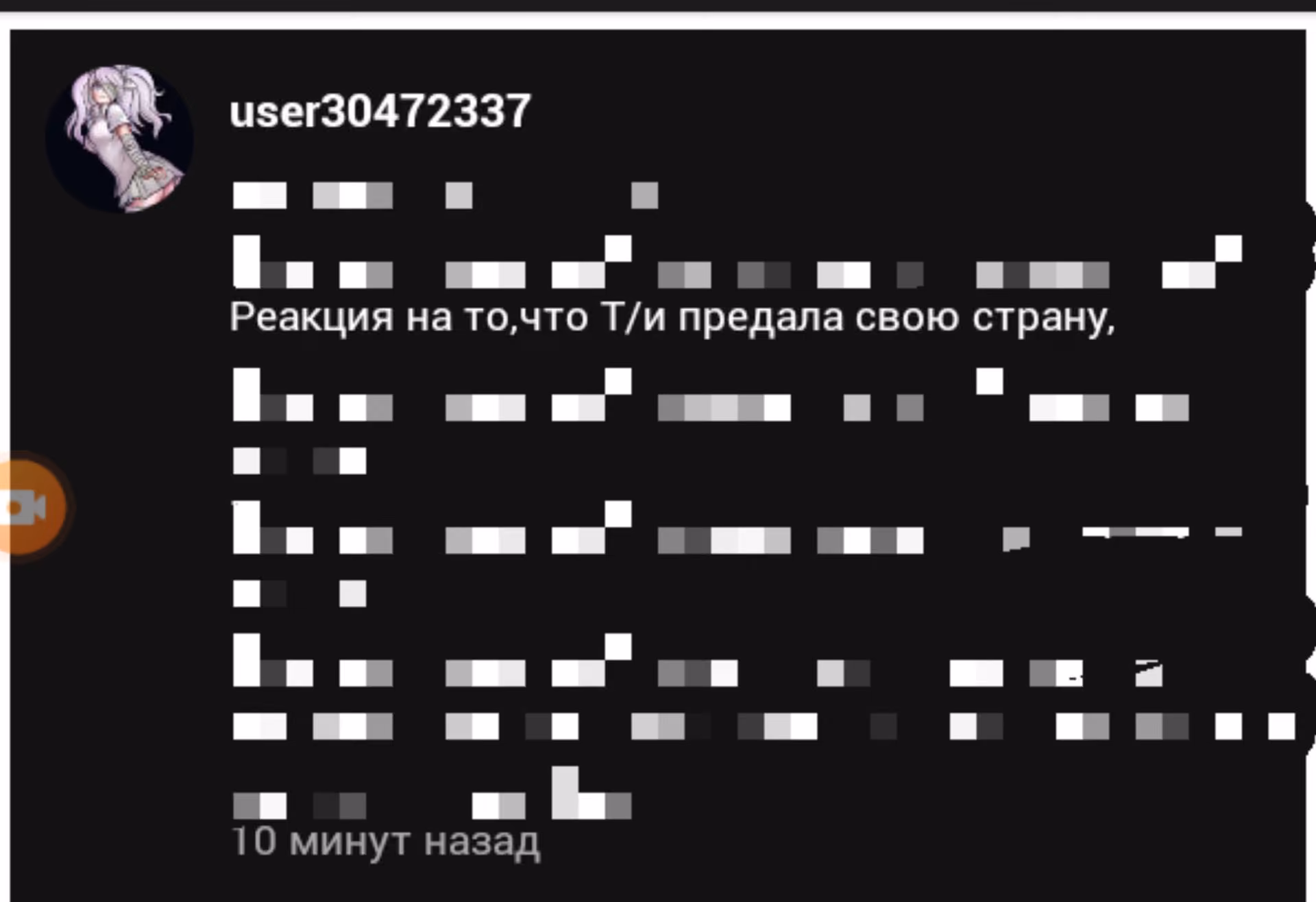 724ed3b653a6a9bffb6374946d45385f.avif