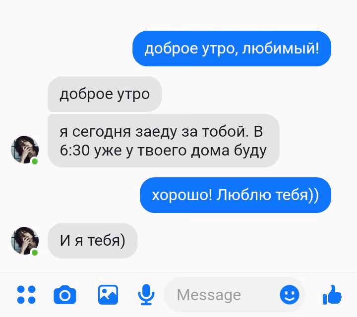 7251be72b612d7dd4936e057ab0c820e.avif