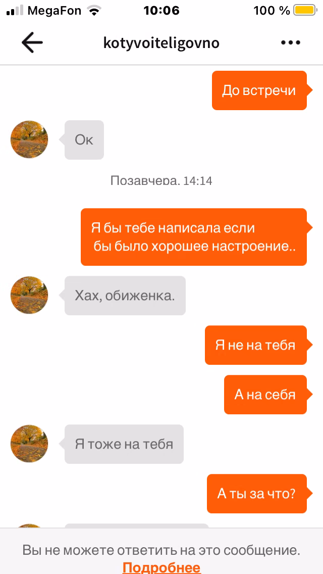 7252558e4086b892fb40af77506892c8.jpg
