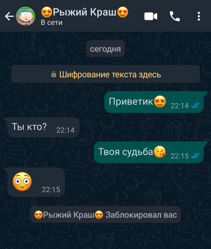 7252c6ed9125513164e3d7418eafc44f.avif
