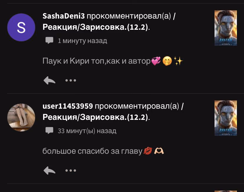 72557d1cf2b69f0723890b3dba2d068d.avif
