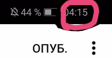 725709e64465c0b0b40b5fa8ab33fe68.avif
