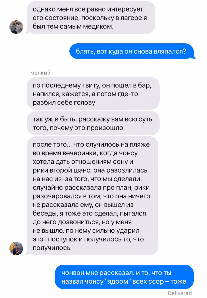 7257c6d299026644e281b7e7e5530557.avif