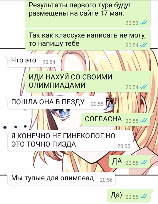 725b335ef1e60c477b91d74e4912758b.jpg