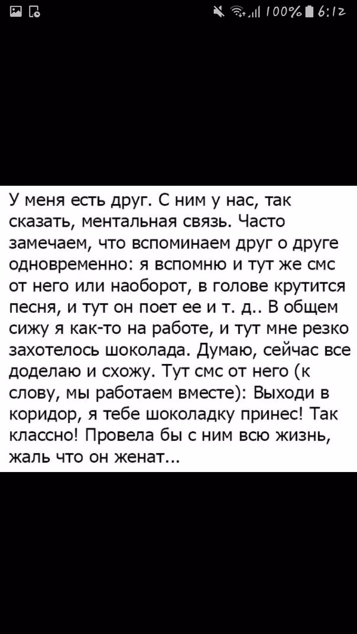 725dd84c991d8a5f9ea2a355aca074aa.jpg
