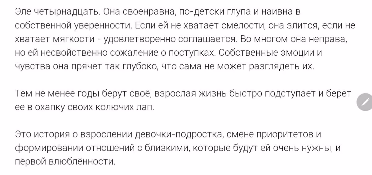 725e827e9f5a39ffcf67040cb8894953.avif