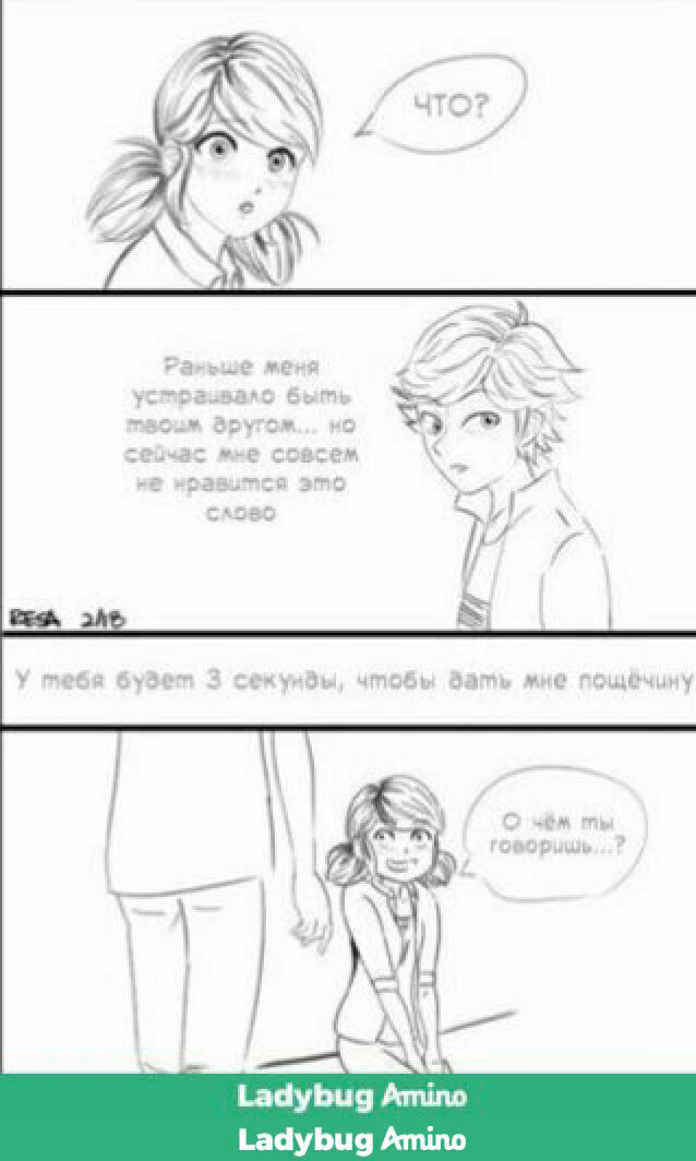 7261d35a1be541387ddec17376ed9a3d.jpg