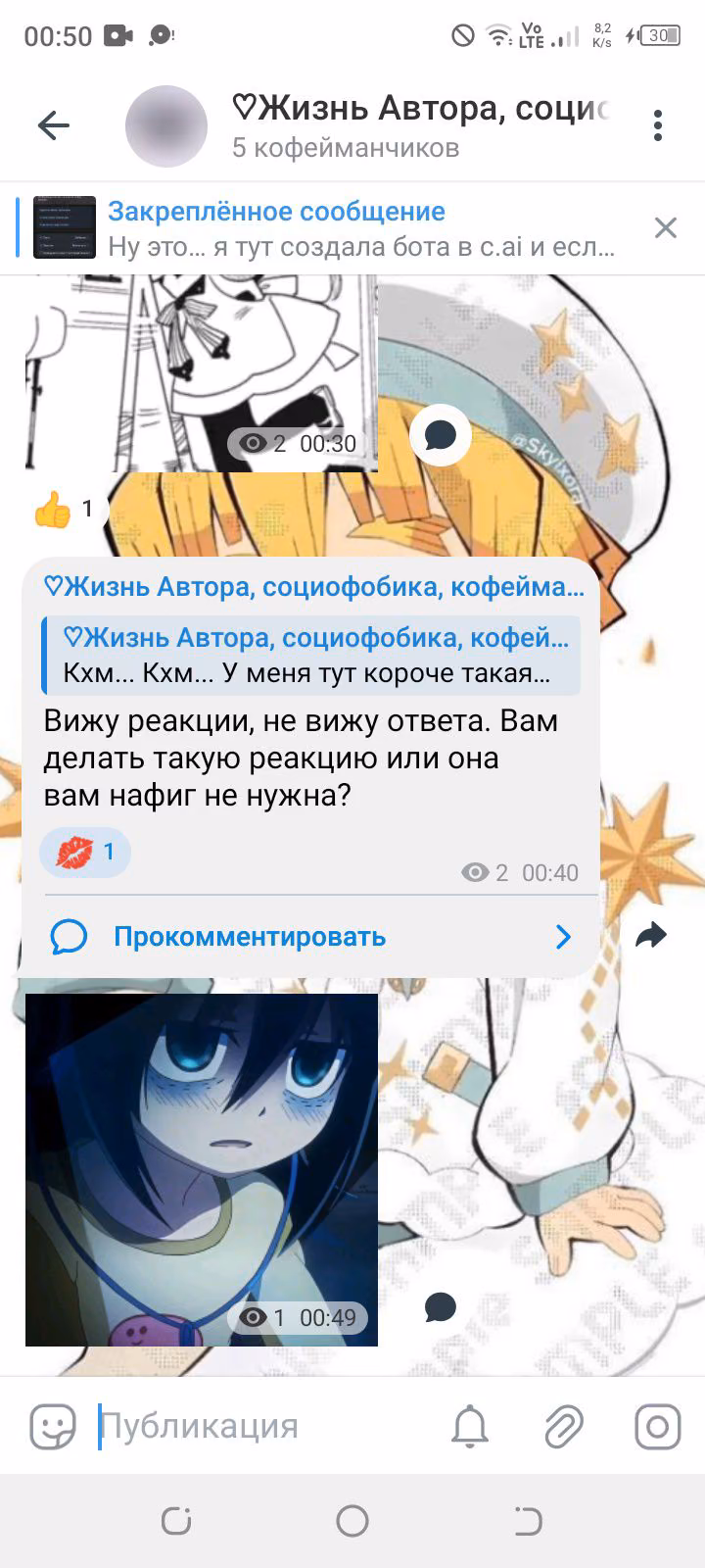 726284627d9de0d79acafbf72e6600f5.avif