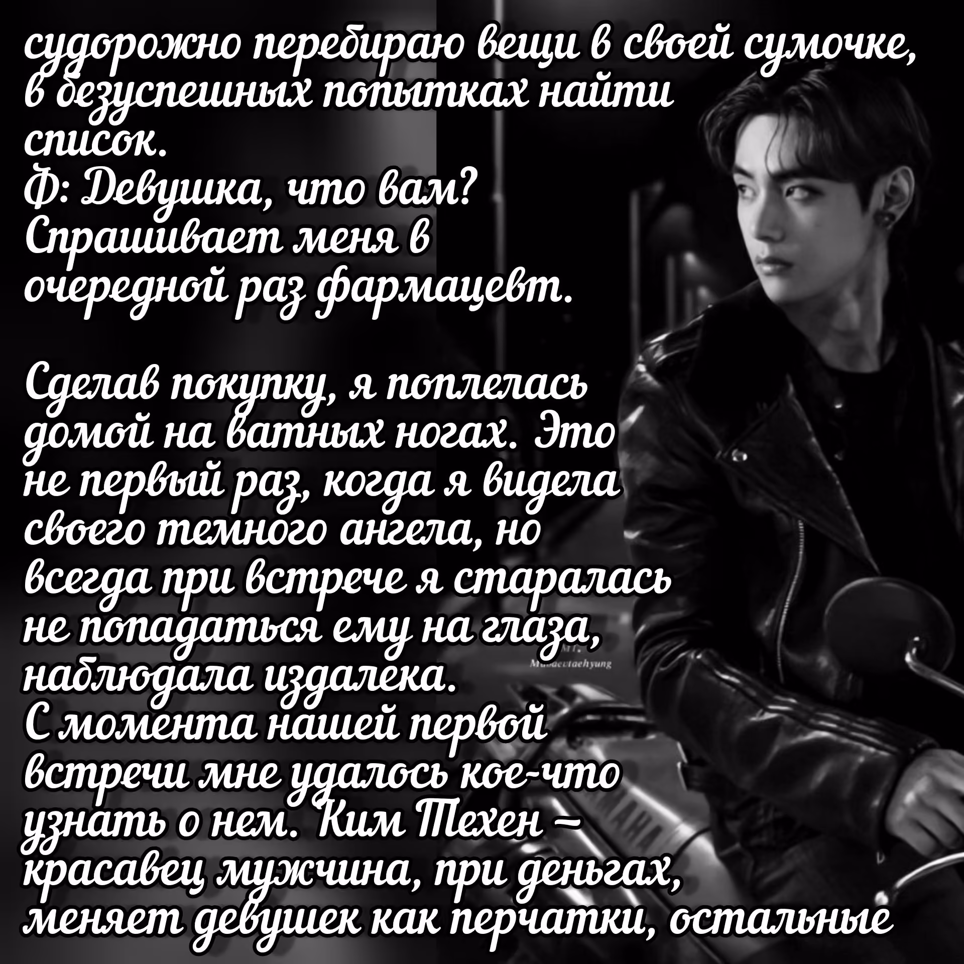7263a42f75aa40af1b0ddeab49ece888.avif