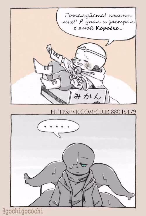7264b53fbc807e8a7aa4b187baca3245.avif